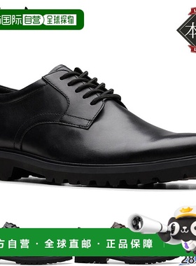 日本直邮Clarks 男士 Berwick 系带商务鞋真皮材质素面鞋头尺码 2