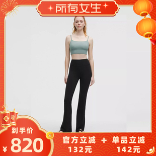 【所有女生直播间】lululemon露露乐蒙Groove Nulu女款修身裤