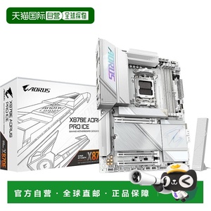 【日本直邮】技嘉 X870E AORUS PRO ICE - AMD Ryzen 白色 ATX 顶