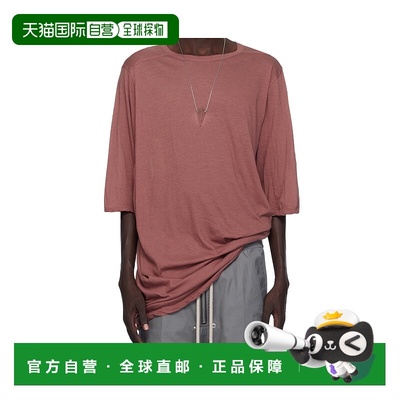 香港直邮Rick Owens 圆领短袖 T 恤 RU02E1274UC