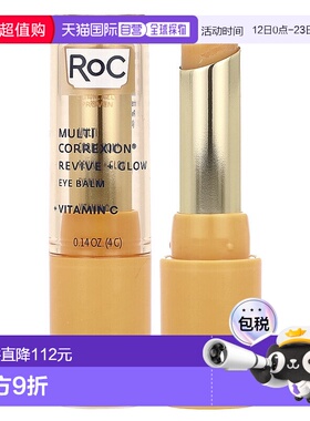 香港直邮洛克,Multi Correxion®, Revive & Glow Eye Balm, 正品