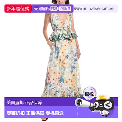 自营Agua by Agua Bendita Florecer Linen Maxi Dress - white