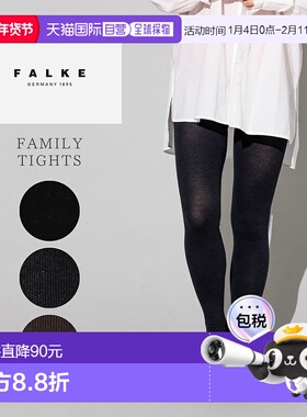 日本直邮FALKE FAMILY TIGHTS 女士春秋冬休闲紧身裤黑色棕色和灰
