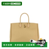 中型搖馬手提包 1h可退 8099 巴宝莉 女士 香港直邮潮奢 Burberry