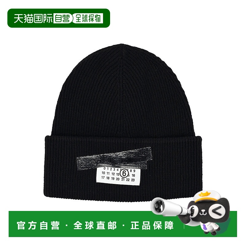 1h可退 欧洲直邮mm6 maison margiela 女士 帽子