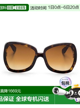1h可退 香港直邮Tom Ford 汤姆 福特 女士 JERRY 太阳眼镜 FT1222