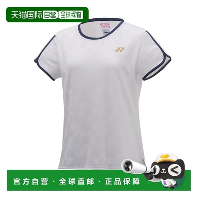 日本直邮【日本直邮】YONEX/尤尼克斯女款T恤20899-011