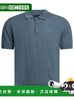 1h可退 香港直邮Prada 普拉达 男士 初剪羊毛带LogoPolo衫 UMF148