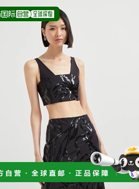 1h可退 欧洲直邮BRUNELLO CUCINELLI 26春夏 252M0W07HO520C101