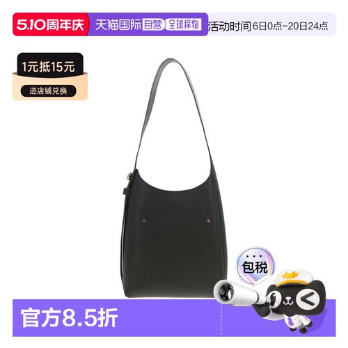 香港直邮TORY BURCH 专柜款 Romy皮革小号女士单肩手提包 175172