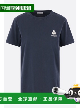 香港直邮潮奢 ISABEL MARANT 女士 Aby 棉质T恤 TS0070FAA1N98EMI