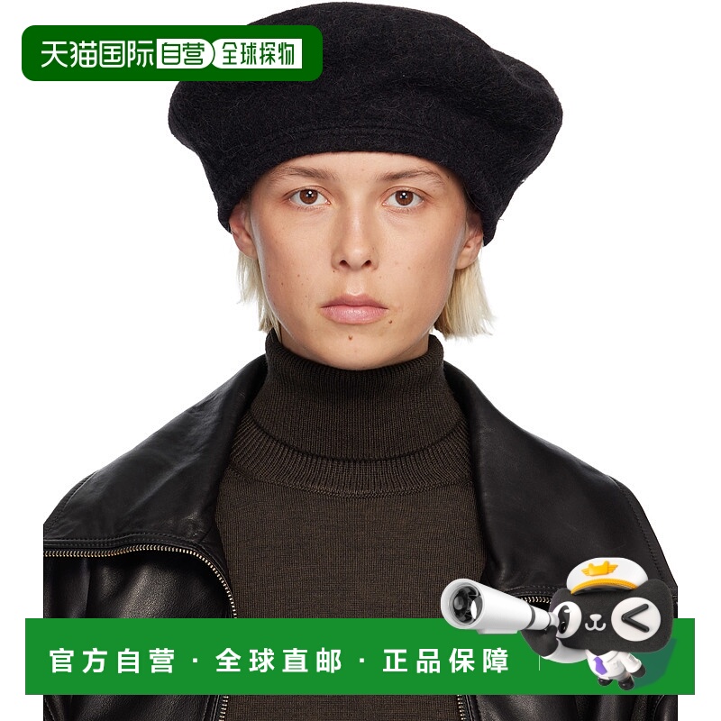 1h可退 香港直邮潮奢 Lemaire 女士 黑色 Oversized 贝雷帽 AC126