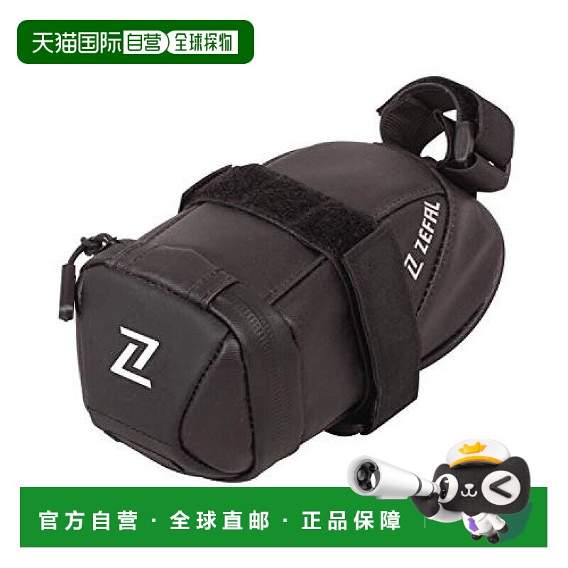Zefal捷法Iron Pack 2 S-DS自行车包 0.5L黑色