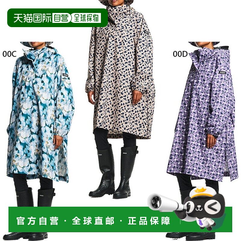 日本直邮AIGLE 女士雨衣 防水轻量可收纳 蓝色 外套免费送货