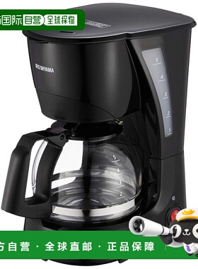 【日本直邮】IRIS OHYAMA爱丽斯欧雅玛咖啡制作机黑色CMK-650P-B