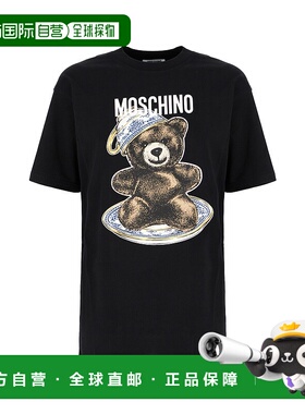 1h可退 香港直邮潮奢 Moschino 莫斯奇诺 女士 黑色棉质T恤 07245