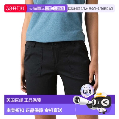 自营Prana Olivia Performance Shorts Women's Black Stretch Sl