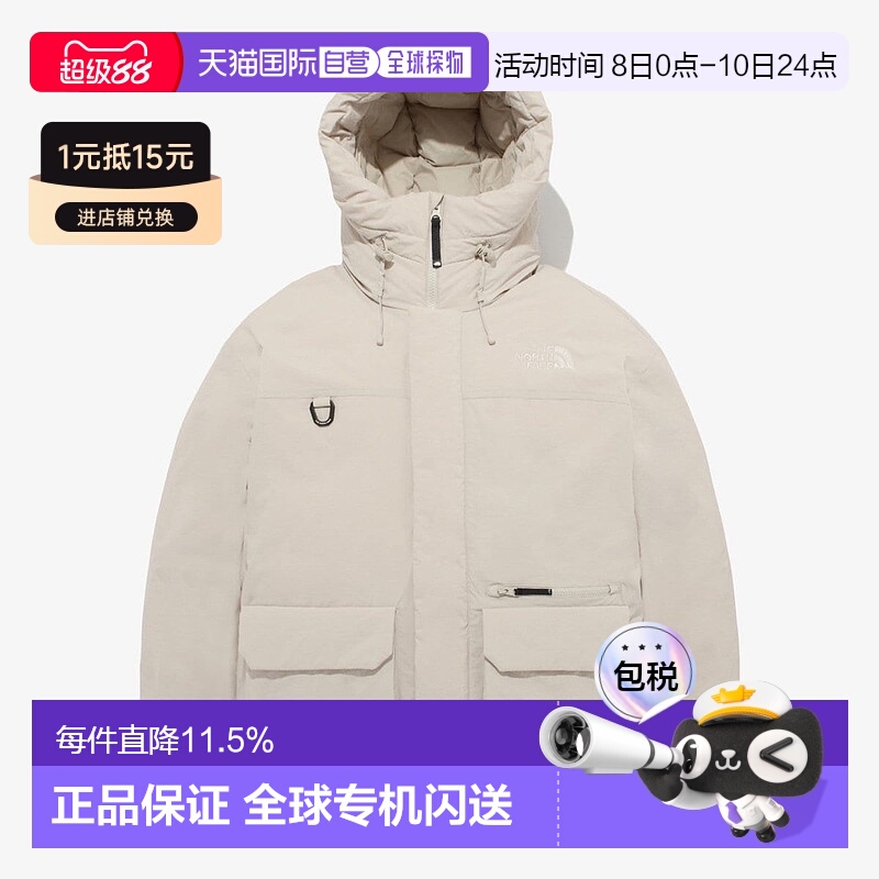 韩国直邮 The North Face北面户外休闲工装舒适羽绒服NJ1DQ64B