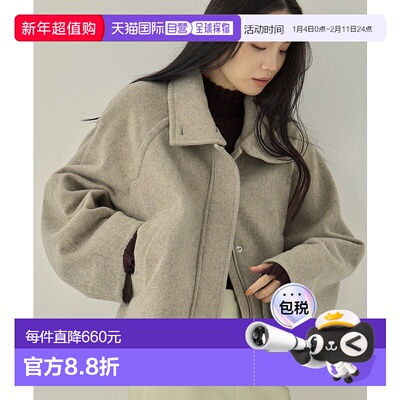 1h可退 日本直邮STUDIOUS 女装 短款宽松仿羊毛立领双拉链外套 12