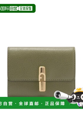 1h可退 香港直邮FURLA 芙拉 女士 钱包 WP00564ARE000 green绿色