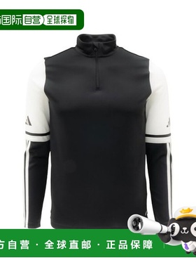 韩国直邮adidas 青少年 Squadra25 训练上衣 (JE2749)