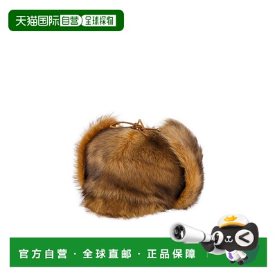 1h可退 香港直邮Celine CHAPKA帽子 AA0A3393F.