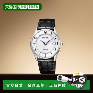 日本直邮CITIZEN西铁城男士 11A COLLECTION光动能电波手表AS1060