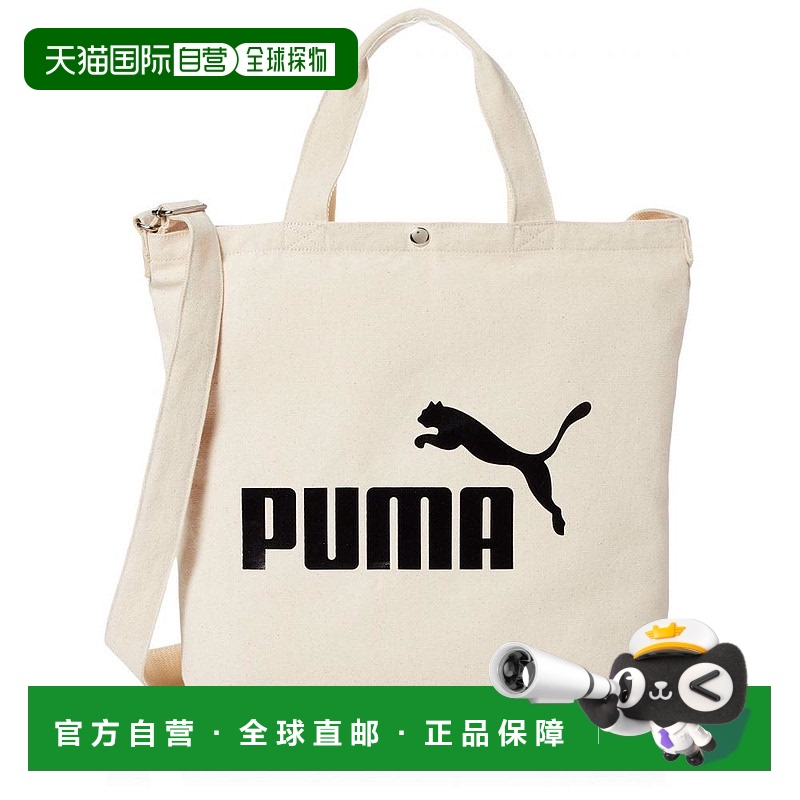 【日本直邮】彪马 运动托特包 可收纳B4白色棉质文件斜挎包J20062