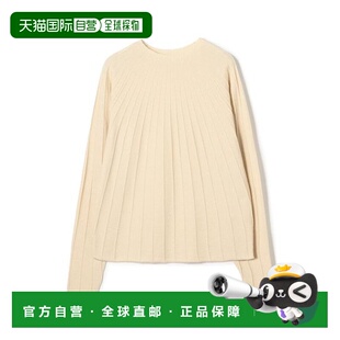 1h可退 日本直邮TOMORROWLAND 弹力羊绒柔软高领套头衫针织外套