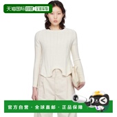 香港直邮Mm6 女士 Maison 马丁 1h可退 MM6 Margiela 马吉拉 灰白