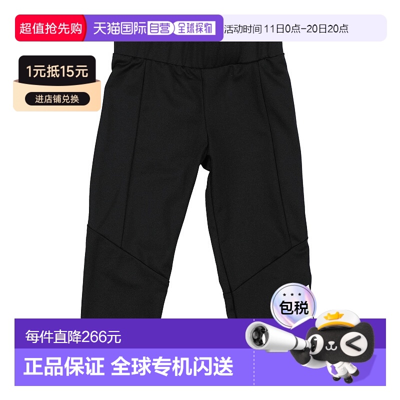 1h可退 香港直邮潮奢 adidas 阿迪达斯 女童 健身打底裤童装