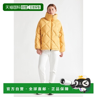 自营欧洲直邮Pyrenex Adele 女士大款羽绒服 黄色领口环绕式外套