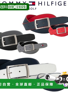 日本直邮Tommy Hilfiger 高尔夫双面腰带 THMB5FV2 2025 型号
