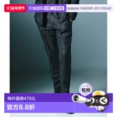 POUR 金属光泽混纺斜纹 LES 日本直邮5351 HOMMES 男装 锥形西裤