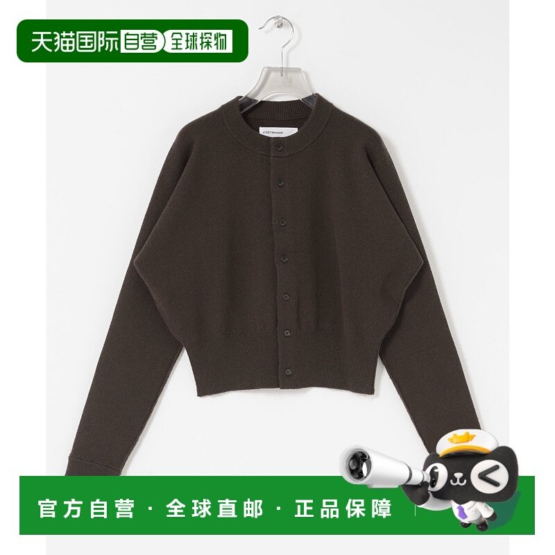 1h可退 日本直邮Extreme Cashmere 女士宽松短款针织开衫 滴落肩