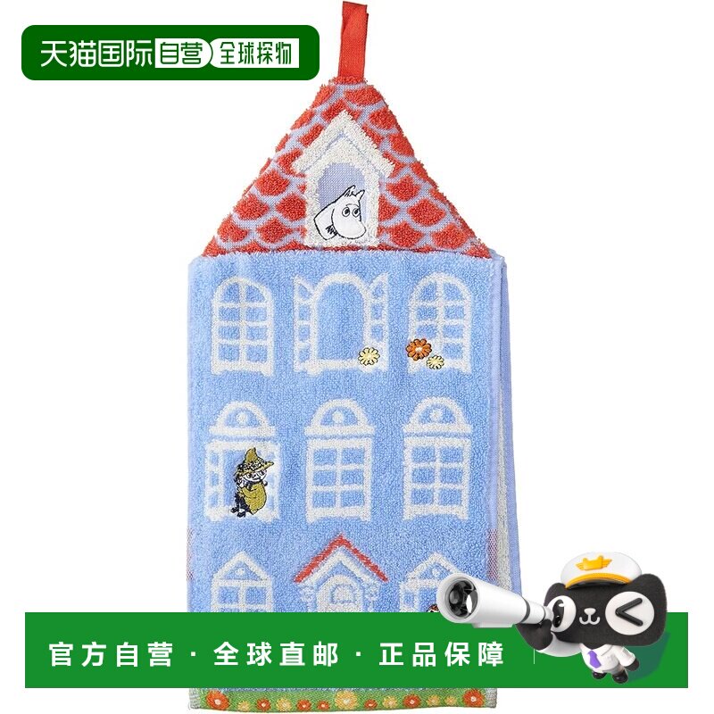 【日本直邮】Maruma 连衣裙毛巾 姆明姆明 W20 × H41cm 在家门口