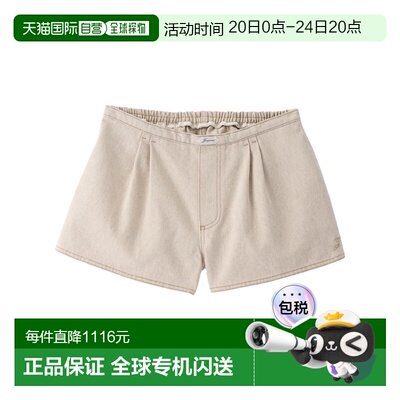 香港直邮Jacquemus 女士 LE DE-NIMES AMELO 短裤 SOW00612AD0004