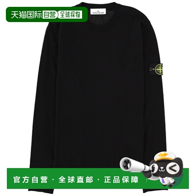 香港直邮潮奢 Stone Island 石头岛 男士 毛衣 5100062S00B9V0029