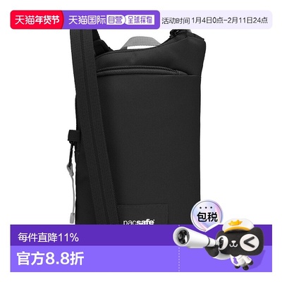 香港直邮澳洲 Pacsafe 35175 GO Anti-TheftTech Crossbody 防盗