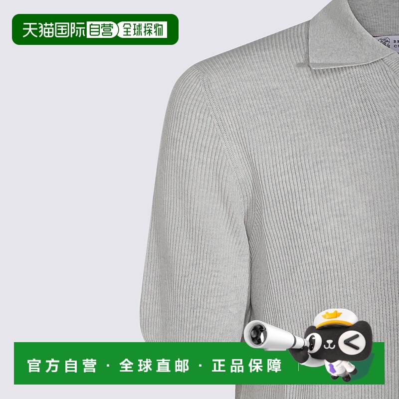 1h可退 香港直邮BRUNELLO CUCINELLI 男士T恤 M29400015CI807 SS2