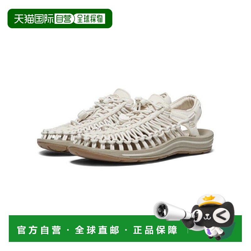 日潮KEEN科恩UNEEK系列女子潮搭户外时尚休闲简约溯溪鞋夏季厚底,运动鞋new,运动沙滩鞋/凉鞋,淘宝优惠券,粉丝福利购,淘宝优惠卷