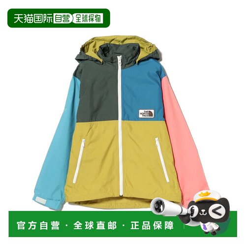日本直邮THE NORTH FACE 儿童Grand Compact夹克2026SS 通学通园