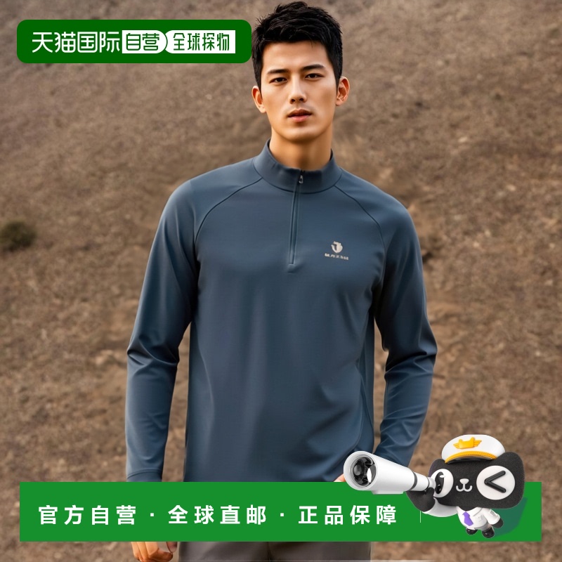 韩国直邮BLACKYAK 布来亚户外运动潮牌休闲舒适拉链运动外套1BYTS