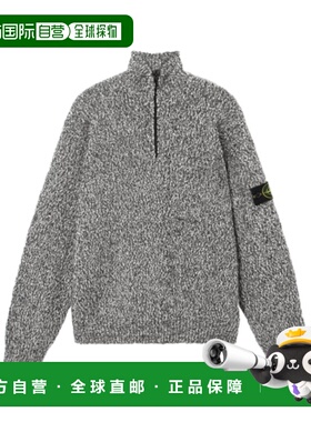 香港直邮Stone Island 宽松半拉链套头衫 L1S155100026S0N11
