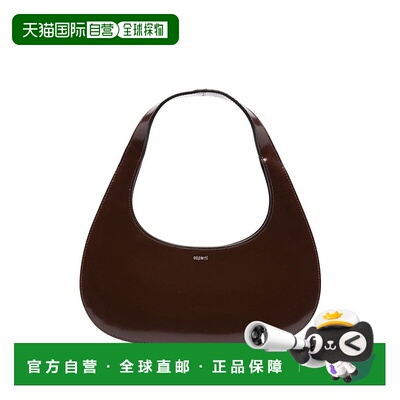 自营coperniCrescent-Shaped Brown Leather Shoulder Bag - blac