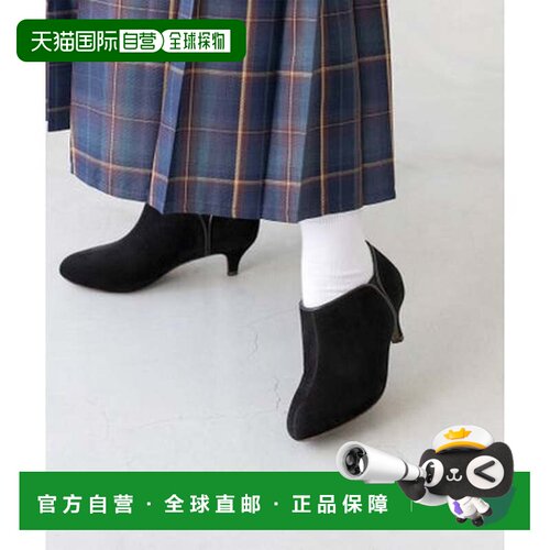 日本直邮Menue 双色侧松紧短靴 5厘米跟（3020黑色SD）