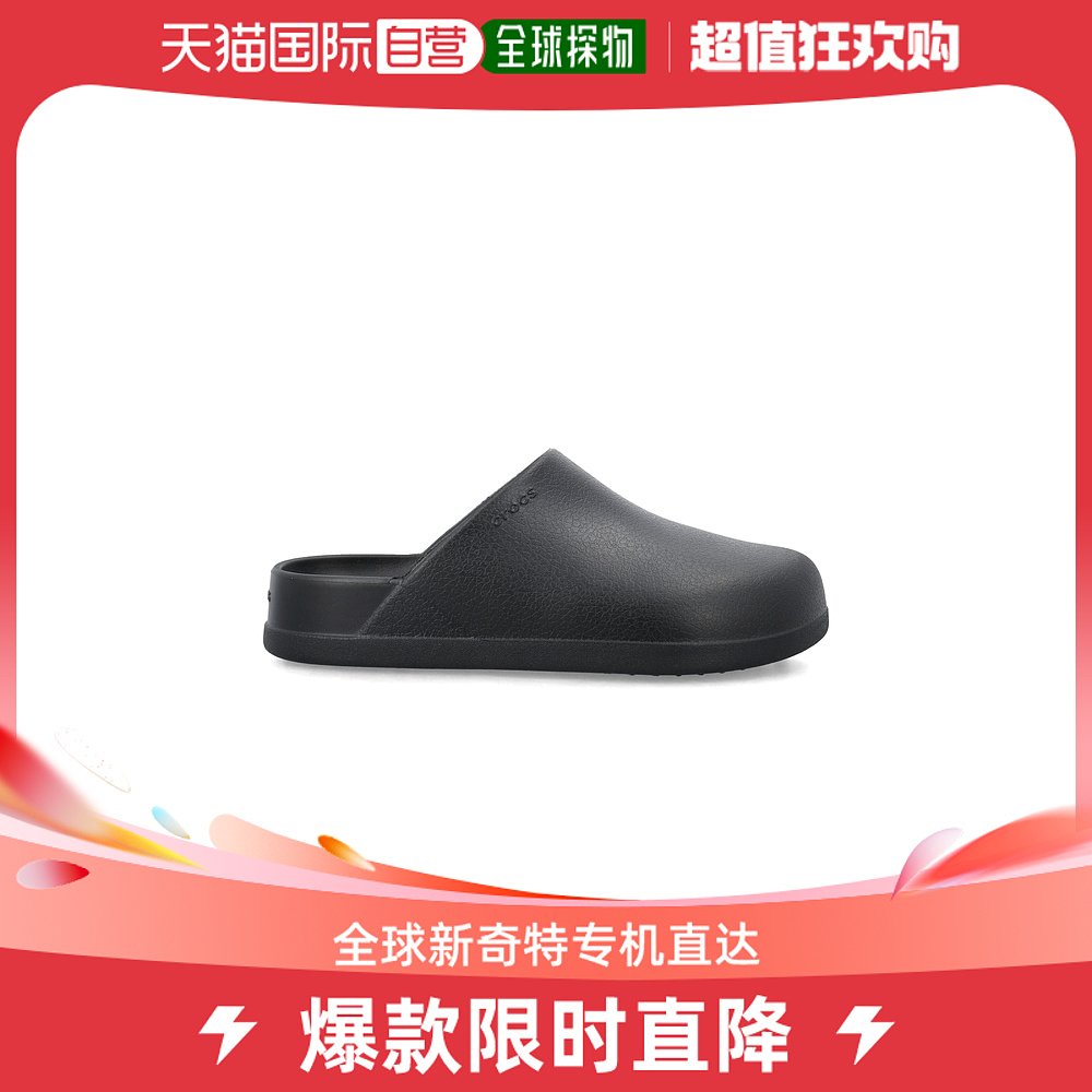 香港直邮CROCS 男士休闲鞋 209366G001 流行男鞋 时尚休闲鞋 原图主图