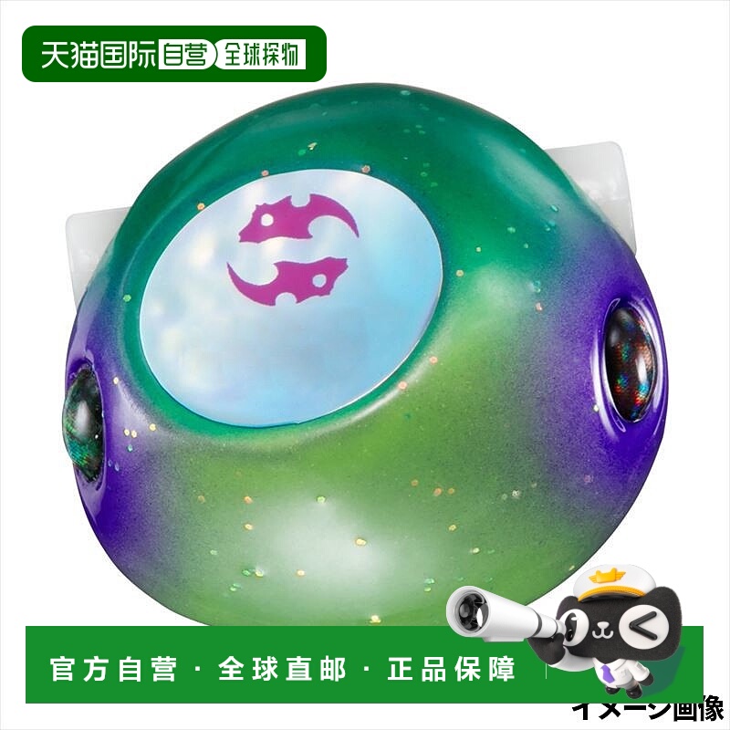 日本直邮Daiwa Koga Bay 无橡胶 β TG 头 80g Koga 绿色