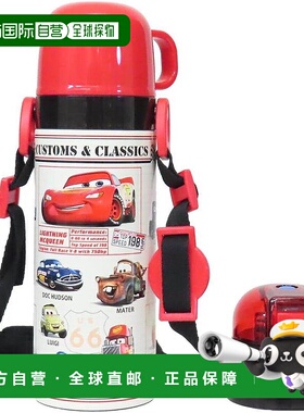 【日本直邮】Skater 儿童不锈钢水壶 2用 直饮470ml 杯饮430ml  2