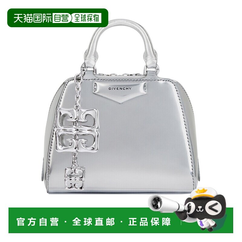 香港直邮Givenchy Nano Antigona Cube单肩包 BB50ZUB273纪梵希
